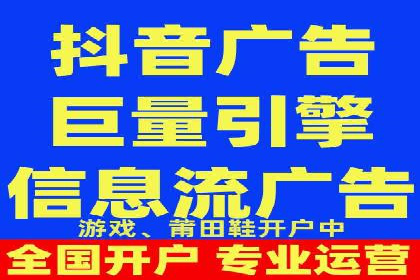 行业领先企业的sem竞价策略：成功案例剖析